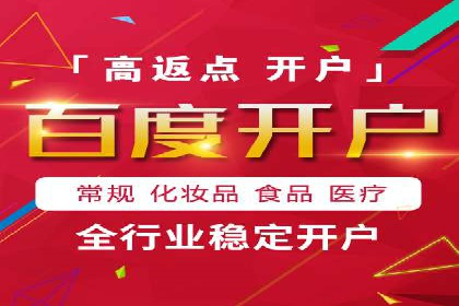 谷歌竞价广告：如何提高点击率与转化率
