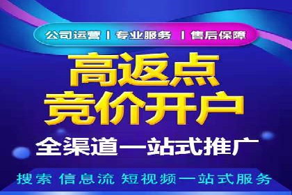 案例解读：知乎信息流广告投放效果