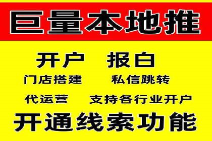 SEM竞价代运营公司业绩案例展示